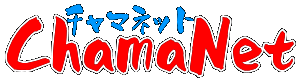 ChamaNet
